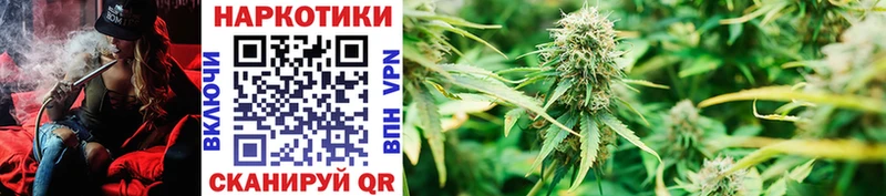 Где найти наркотики Козельск Кокаин Конопля Вейп ТГК Alpha-PVP Псилоцибиновые грибы Гашиш Амфетамин Мефедрон