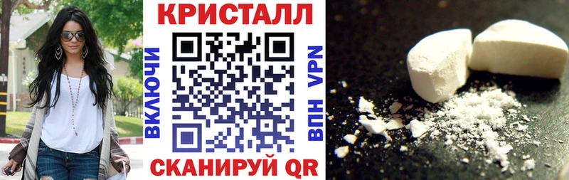 АМФЕТАМИН VHQ  как найти закладки  Козельск 