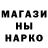 КЕТАМИН VHQ Aida Kossumova