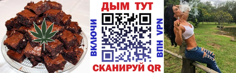OMG зеркало  Козельск  Canna-Cookies марихуана 
