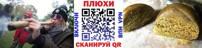hydra рабочий сайт  Козельск  ГАШИШ Изолятор  закладка 