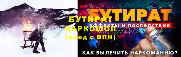 скорость mdpv Белоозёрский