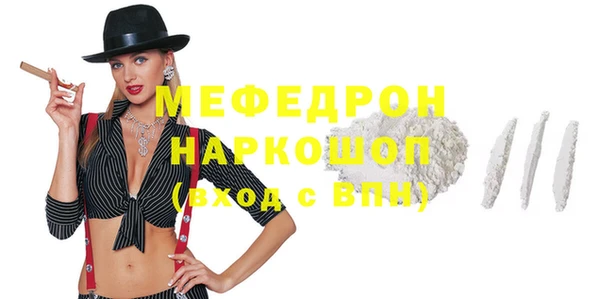 jwh Баксан