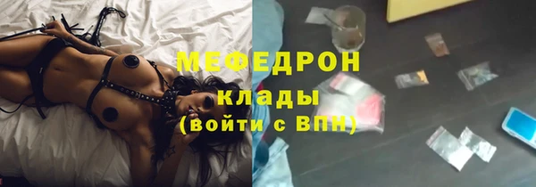 скорость mdpv Белоозёрский