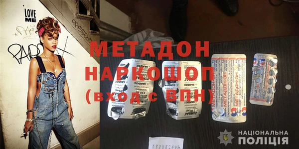 jwh Баксан