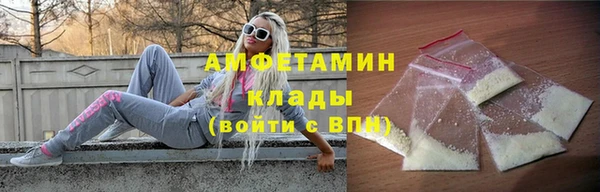 скорость mdpv Белоозёрский