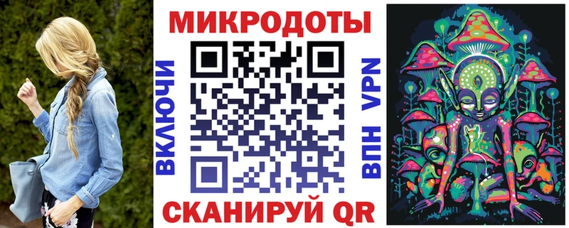 Псилоцибиновые грибы Cubensis  что такое наркотик  Козельск 