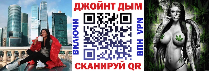 Конопля AK-47  Козельск 